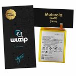 Bateria Motorola G60s - Gold Edition