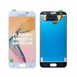 MODULO SAM J5 PRIME BLANCO - SALE