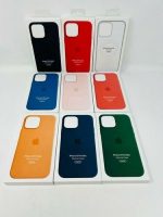 SILICONE CASE MAGSAFE IPHONE 13 PRO MAX