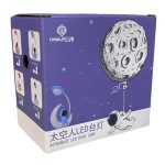 ASTRONAUT LED DESK LAMP KAIYUANJIE 6617-4