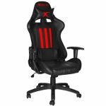SILLA GAMER XTRIKE ME GC-905