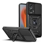 FUNDA RING SUPER MOTO G85 - EDGE 50 FUSION