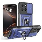 FUNDA RING SUPER MOTO G15-G17