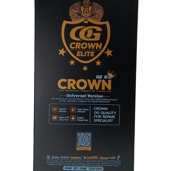 MODULO XIAOMI REDMI 13C (POCO C65 - POCO M6) CROWN ELITE