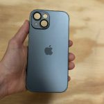FUNDA AG-GLASS IPHONE 15 PRO MAX GRIS