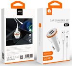CARGADOR DE AUTO WUW-T71 - Imagen 2