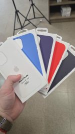 SILICONE CASE MAGSAFE IPHONE 12 PRO MAX