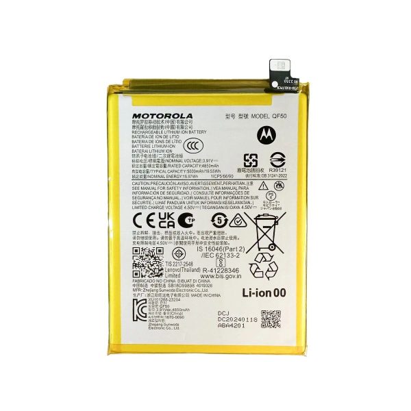 BATERIA MOTOROLA G24-G34-G04-G04S-E14 QF50