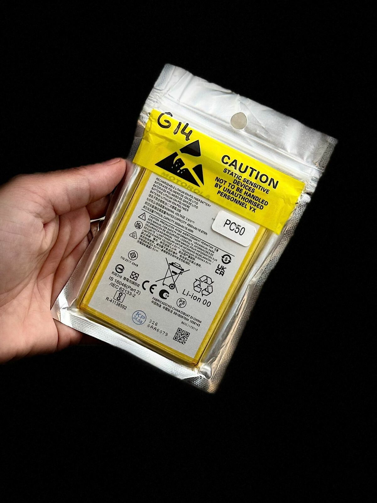 BATERIA MOTO G14/G54 BATERIA MOTO G14/G54 - Imagen 1