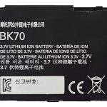 BATERIA MOTO BK70
