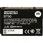 BATERIA MOTO BT90