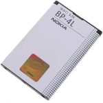 BATERIA ONLY NOKIA BP-4L