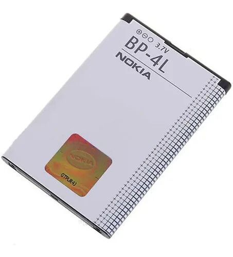 BATERIA ONLY NOKIA BP-4L