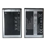 BATERIA SAMSUNG F250 DATACELL