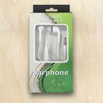 AURICULAR STEREO HEADSET EARPHONE