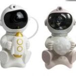ASTRONAUTA NO: YH-09