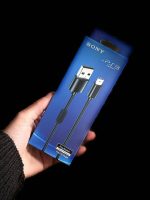 CABLE V3 SIMIL PS3