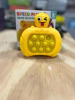 POP IT SPEED PUSH GAME MACHINE STC-014